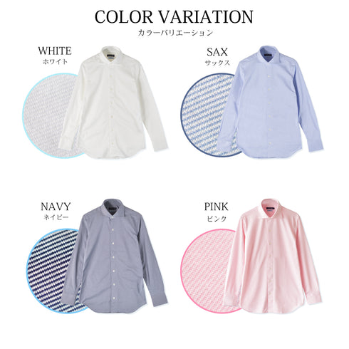 【日本製】 ワイシャツ メンズ ビジネス 長袖 イージーケア ノーアイロン 無地 ワイドカラー イージーフォーマルシャツ ホワイト(SNKN23-050-wh)