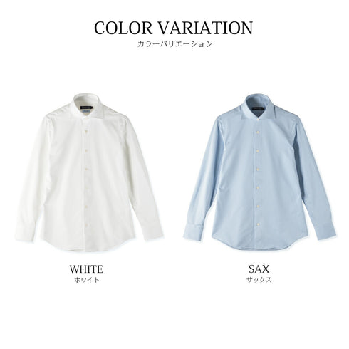 【日本製】 ワイシャツ メンズ 長袖 ビジネス イージーケア ノーアイロン 無地 ワイドカラー イージーフォーマルシャツ サックス(SNKN23-051-sa)