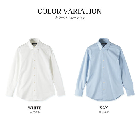 【日本製】 ワイシャツ メンズ 長袖 ビジネス イージーケア ノーアイロン 無地 ボタンダウン イージーフォーマルシャツ ホワイト(SNKN23-052-wh)
