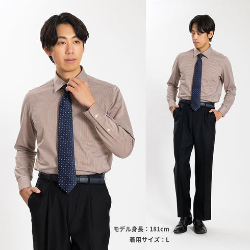 【日本製】ワイシャツ メンズ 長袖 ビジネス カジュアル イージーケア ノーアイロン セミワイドカラー ロンドンストライプ アルビニコットン ブラウン(SNKN24-078-br)