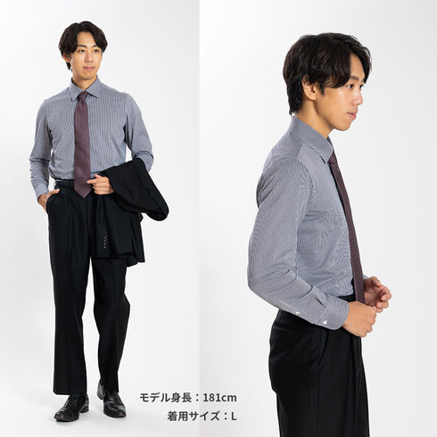 【日本製】ワイシャツ メンズ 長袖 ビジネス カジュアル イージーケア ノーアイロン セミワイドカラー ロンドンストライプ アルビニコットン ブラウン(SNKN24-078-br)