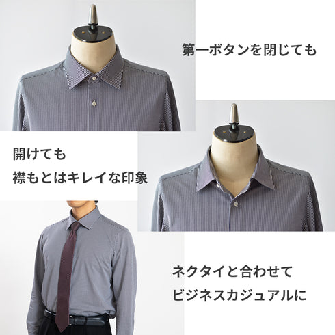 【日本製】ワイシャツ メンズ 長袖 ビジネス カジュアル イージーケア ノーアイロン セミワイドカラー ロンドンストライプ アルビニコットン ブラウン(SNKN24-078-br)