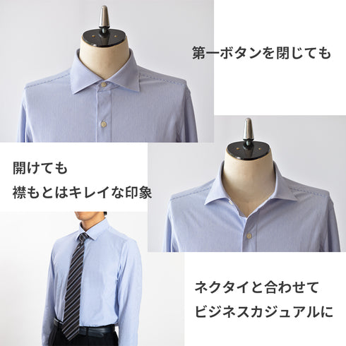 【日本製】ワイシャツ メンズ 長袖 ビジネス カジュアル イージーケア ノーアイロン セミワイドカラー 細ストライプ サックス(SNKN24-079-sa)