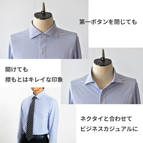 【日本製】ワイシャツ メンズ 長袖 ビジネス カジュアル イージーケア ノーアイロン セミワイドカラー 細ストライプ パープル(SNKN24-079-pu)