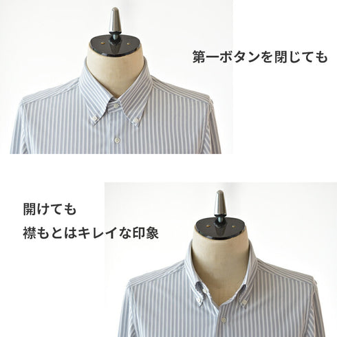 【日本製】ワイシャツ メンズ 長袖 ビジネス カジュアル イージーケア ノーアイロン ストライプ ボタンダウン ネイビー(SNKN24-080-na)