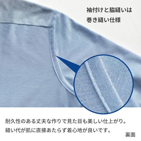 【日本製】 ワイシャツ メンズ ビジネス 長袖 鹿の子 吸水速乾 ストレッチ ノーアイロン 無地 ワイドカラー ブラック(SNKN24-082-bk)