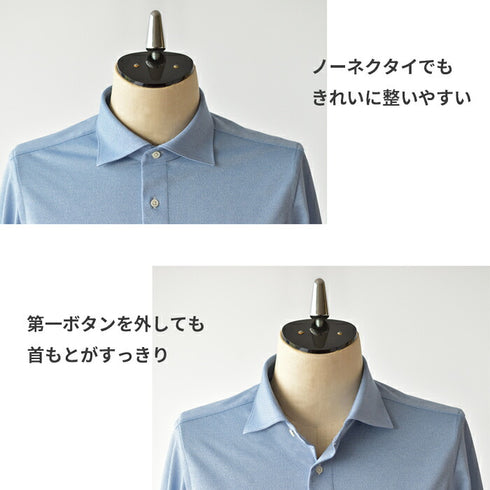 【日本製】 ワイシャツ メンズ ビジネス 長袖 鹿の子 吸水速乾 ストレッチ ノーアイロン 無地 ワイドカラー ブラック(SNKN24-082-bk)