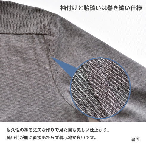 【日本製】長袖 シャツ メンズ 暖かい 保温 発熱 柔らかい ニットシャツ セミワイドカラー ネイビー(SNKN25-109-na)