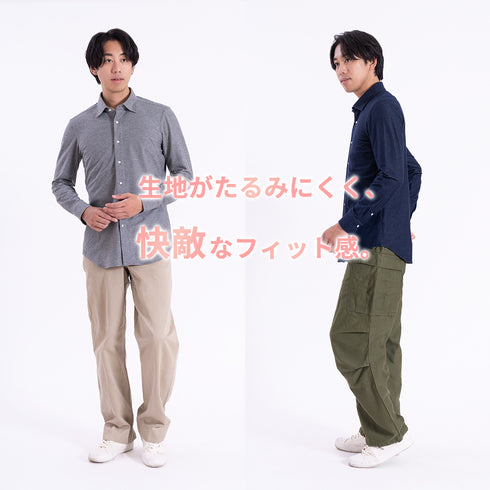 【日本製】長袖 ネルシャツ メンズ ビジネス 暖かい 柔らかい ニットシャツ セミワイドカラー ネイビー(SNKN25-110-na)