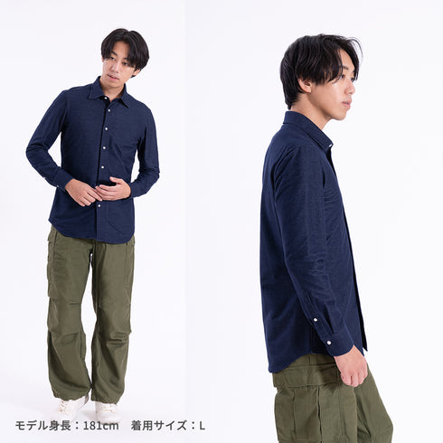 【日本製】長袖 ネルシャツ メンズ ビジネス 暖かい 柔らかい ニットシャツ セミワイドカラー ネイビー(SNKN25-110-na)