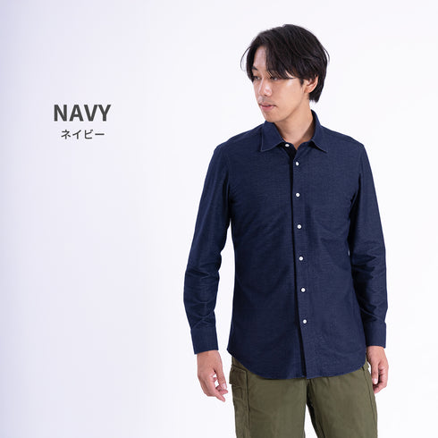 【日本製】長袖 ネルシャツ メンズ ビジネス 暖かい 柔らかい ニットシャツ セミワイドカラー ネイビー(SNKN25-110-na)