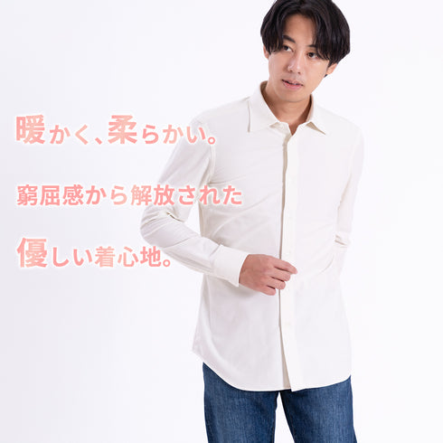 【日本製】長袖 ネルシャツ メンズ ビジネス 暖かい 柔らかい ニットシャツ セミワイドカラー ネイビー(SNKN25-110-na)