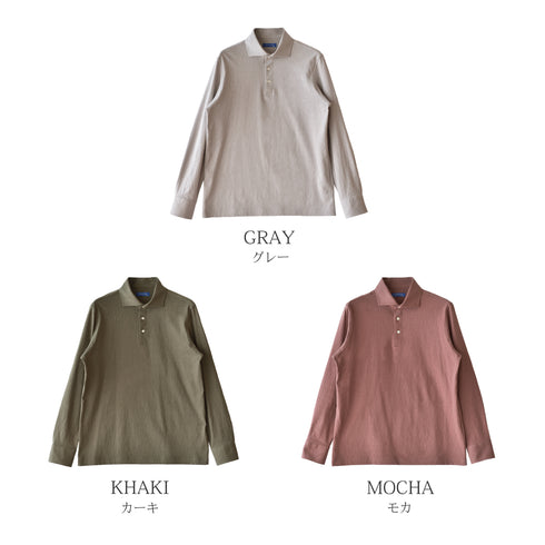 【日本製】 ポロシャツ メンズ 長袖 ビジネス カジュアル 綿100% スラブ天竺 無地 ワイドカラー グレー(SPKB24-060-gr)