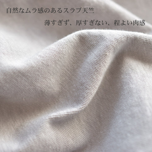 【日本製】 ポロシャツ メンズ 長袖 ビジネス カジュアル 綿100% スラブ天竺 無地 ワイドカラー グレー(SPKB24-060-gr)