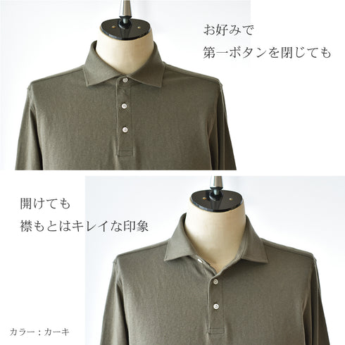 【日本製】 ポロシャツ メンズ 長袖 ビジネス カジュアル 綿100% スラブ天竺 無地 ワイドカラー グレー(SPKB24-060-gr)