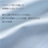 【日本製】 ポロシャツ メンズ 長袖 ビジネス カジュアル 綿100% GIZAコットン 無地 ワイドカラー ネイビー(SPKB24-070-na)