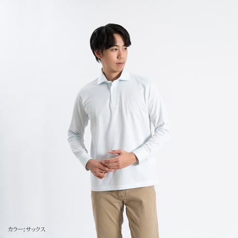 【日本製】 ポロシャツ メンズ 長袖 ビジネス カジュアル 綿100% GIZAコットン 無地 ワイドカラー ネイビー(SPKB24-070-na)