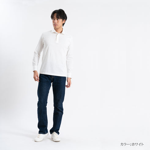 【日本製】 ポロシャツ メンズ 長袖 ビジネス カジュアル 綿100% GIZAコットン 無地 ワイドカラー ネイビー(SPKB24-070-na)