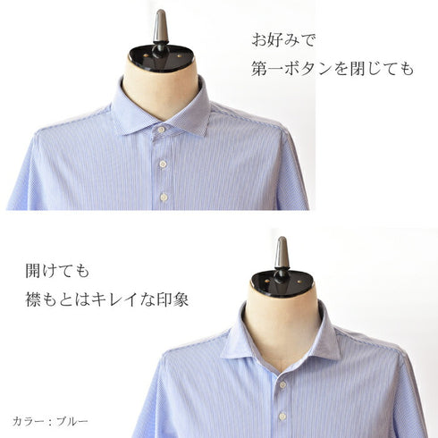 【日本製】 ポロシャツ メンズ 半袖 ビジネスカジュアル 形態安定 ストレッチ ワイドカラー ヘアラインストライプ ブルー(SPKB24-072-bl)