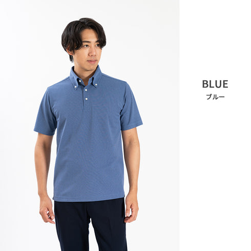 【日本製】 ポロシャツ ビジネス メンズ 半袖 吸水速乾 フィールドセンサー ボタンダウン 無地 ホワイト(SPKB25-089-wh)