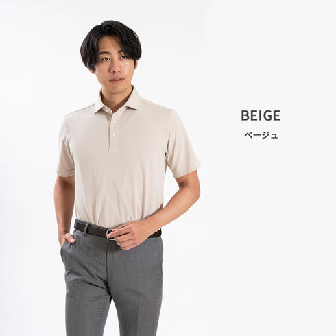 【日本製】 メンズ ポロシャツ 半袖 鹿の子 カノコ 吸水速乾 クールマックス 無地 ワイドカラー ベージュ(SPKB25-091-be)