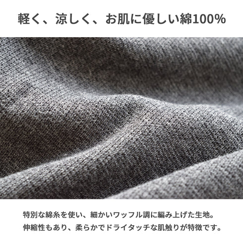 【日本製】 メンズ ポロシャツ 半袖 ドライタッチ 綿100% リブ襟 無地 グレー(SPKB25-093-gr)