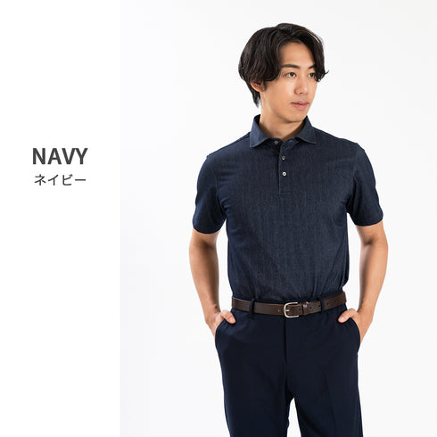 【日本製】 ポロシャツ ビジネス メンズ 半袖 デニム ヘリンボーン 無地 ストレッチ ワイドカラー ネイビー(SPKB25-095-na)