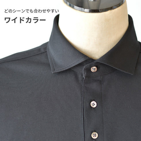 【日本製】 ポロシャツ メンズ 長袖 ビジネス 鹿の子 カノコ 吸水速乾 無地 ワイドカラー ホワイト(SPKB25-096-wh)