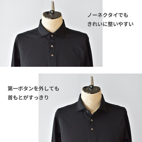 【日本製】 ポロシャツ メンズ 長袖 ビジネス 鹿の子 カノコ 吸水速乾 無地 ワイドカラー ホワイト(SPKB25-096-wh)