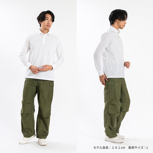 【日本製】 ポロシャツ メンズ 長袖 ビジネス 鹿の子 カノコ 吸水速乾 無地 ワイドカラー ホワイト(SPKB25-096-wh)