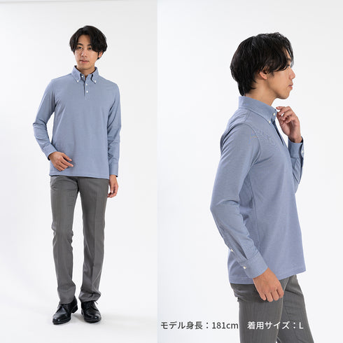 【日本製】 ポロシャツ メンズ 長袖 ビジネス 吸水速乾 ノンアイロン ストレッチ ボタンダウン 無地 ピンク(SPKB25-097-pi)