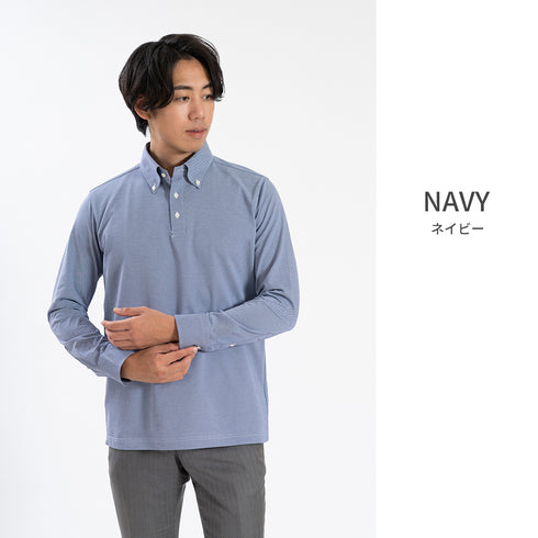 【日本製】 ポロシャツ メンズ 長袖 ビジネス 吸水速乾 ノンアイロン ストレッチ ボタンダウン 無地 ピンク(SPKB25-097-pi)