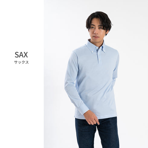 【日本製】 ポロシャツ メンズ 長袖 ビジネス 吸水速乾 ノンアイロン ストレッチ ボタンダウン 無地 ピンク(SPKB25-097-pi)