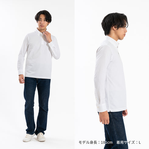 【日本製】 ポロシャツ メンズ 長袖 ビジネス 吸水速乾 ノンアイロン ストレッチ ボタンダウン 無地 ピンク(SPKB25-097-pi)