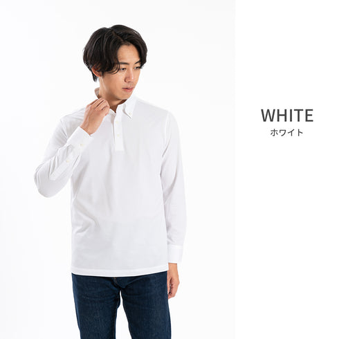 【日本製】 ポロシャツ メンズ 長袖 ビジネス 吸水速乾 ノンアイロン ストレッチ ボタンダウン 無地 ピンク(SPKB25-097-pi)