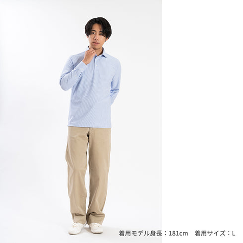 【日本製】ポロシャツ メンズ 長袖 ビジネス カジュアル ノーアイロン ストライプ ワイドカラー ブルー(SPKB25-098-bl)
