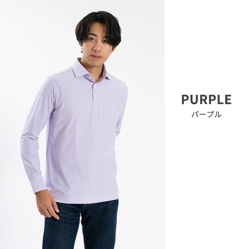 【日本製】ポロシャツ メンズ 長袖 ビジネス カジュアル ノーアイロン ストライプ ワイドカラー ブルー(SPKB25-098-bl)