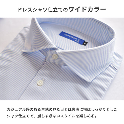 【日本製】ポロシャツ メンズ 長袖 ビジネス カジュアル ノーアイロン ストライプ ワイドカラー ブルー(SPKB25-098-bl)