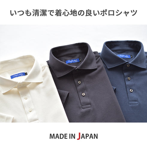 【日本製】メンズ ポロシャツ 半袖 ビジネス 抗菌効果 ピエクレックス 無地 ワイドカラー ブラック(SPKB25-107-bk)