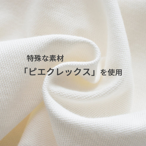 【日本製】メンズ ポロシャツ 半袖 ビジネス 抗菌効果 ピエクレックス 無地 ワイドカラー ブラック(SPKB25-107-bk)