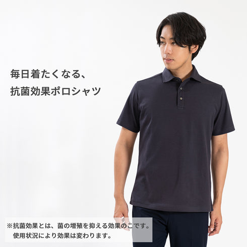 【日本製】メンズ ポロシャツ 半袖 ビジネス 抗菌効果 ピエクレックス 無地 ワイドカラー ブラック(SPKB25-107-bk)