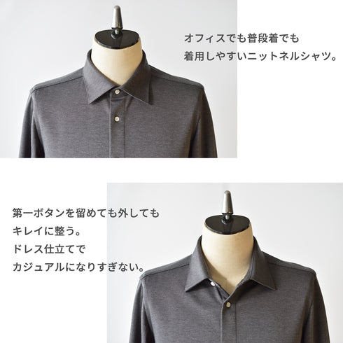 【日本製】長袖 シャツ メンズ 暖かい 保温 発熱 柔らかい ニットシャツ セミワイドカラー ネイビー(SNKN25-109-na)