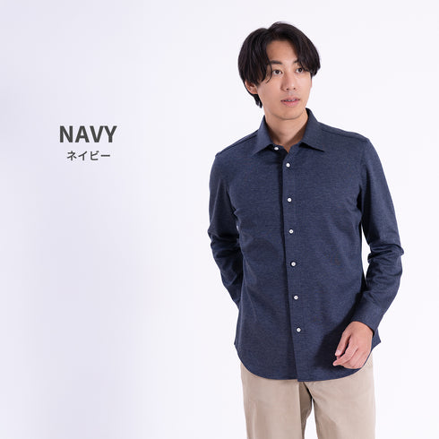 【日本製】長袖 シャツ メンズ 暖かい 保温 発熱 柔らかい ニットシャツ セミワイドカラー ネイビー(SNKN25-109-na)