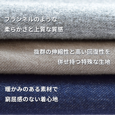 【日本製】 ポロシャツ 長袖 メンズ ネルポロシャツ 暖かい 柔らかい ワイドカラー 無地 グレー(SPKB25-111-gr)