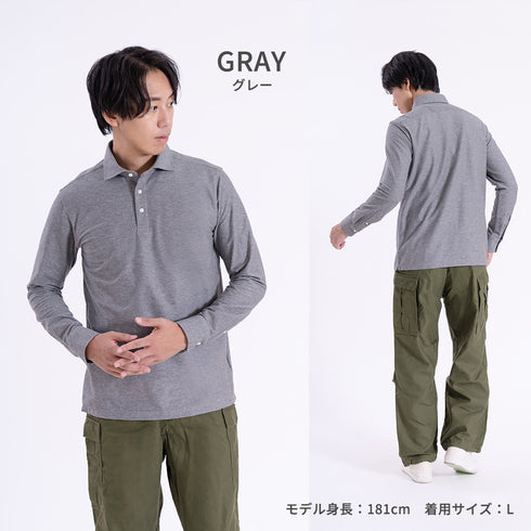 【日本製】 ポロシャツ 長袖 メンズ ネルポロシャツ 暖かい 柔らかい ワイドカラー 無地 グレー(SPKB25-111-gr)