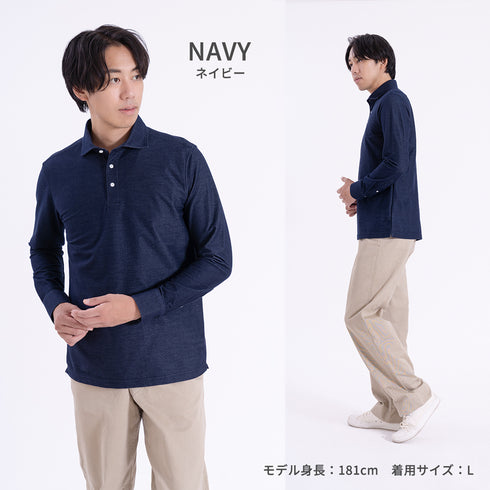 【日本製】 ポロシャツ 長袖 メンズ ネルポロシャツ 暖かい 柔らかい ワイドカラー 無地 グレー(SPKB25-111-gr)