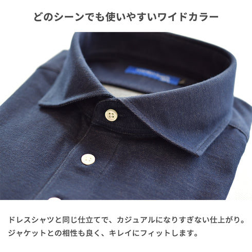 【日本製】 ポロシャツ 長袖 メンズ ネルポロシャツ 暖かい 柔らかい ワイドカラー 無地 グレー(SPKB25-111-gr)