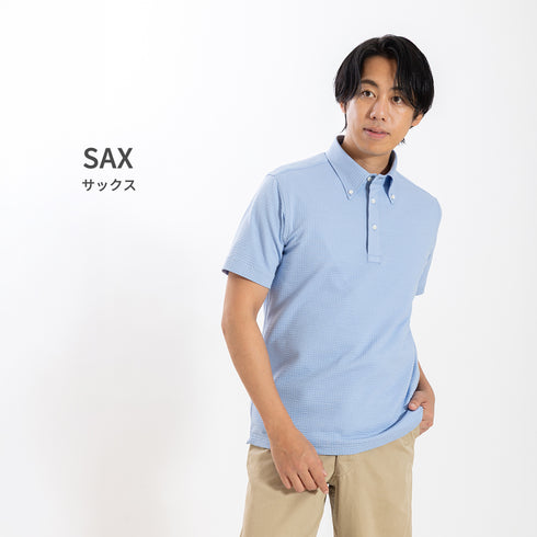 【日本製】メンズ ポロシャツ 半袖 ビジネスカジュアル 吸水速乾 シアサッカー ボタンダウン カーキ(SPKB26-117-kh)