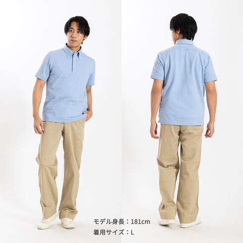 【日本製】メンズ ポロシャツ 半袖 ビジネスカジュアル 吸水速乾 シアサッカー ボタンダウン カーキ(SPKB26-117-kh)