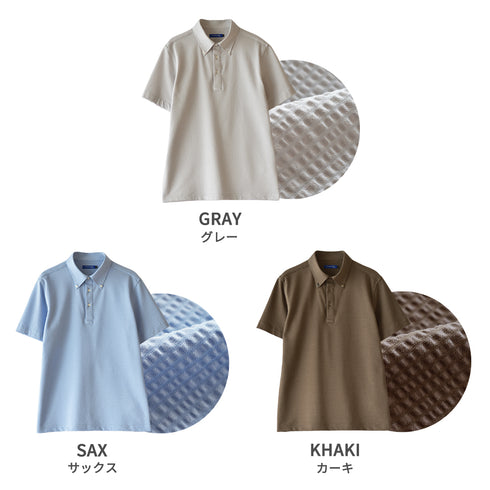 【日本製】メンズ ポロシャツ 半袖 ビジネスカジュアル 吸水速乾 シアサッカー ボタンダウン カーキ(SPKB26-117-kh)